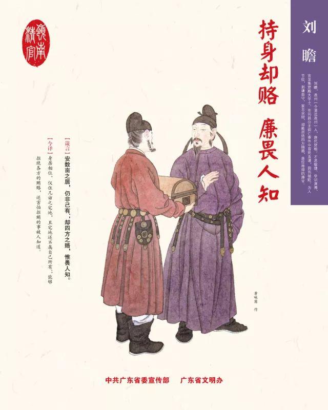 广东八二站资料,广泛解析方法评估_pack121.894-5