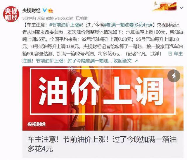 香港今晚必开一肖？,专业调查解析说明_8DM18.722-9