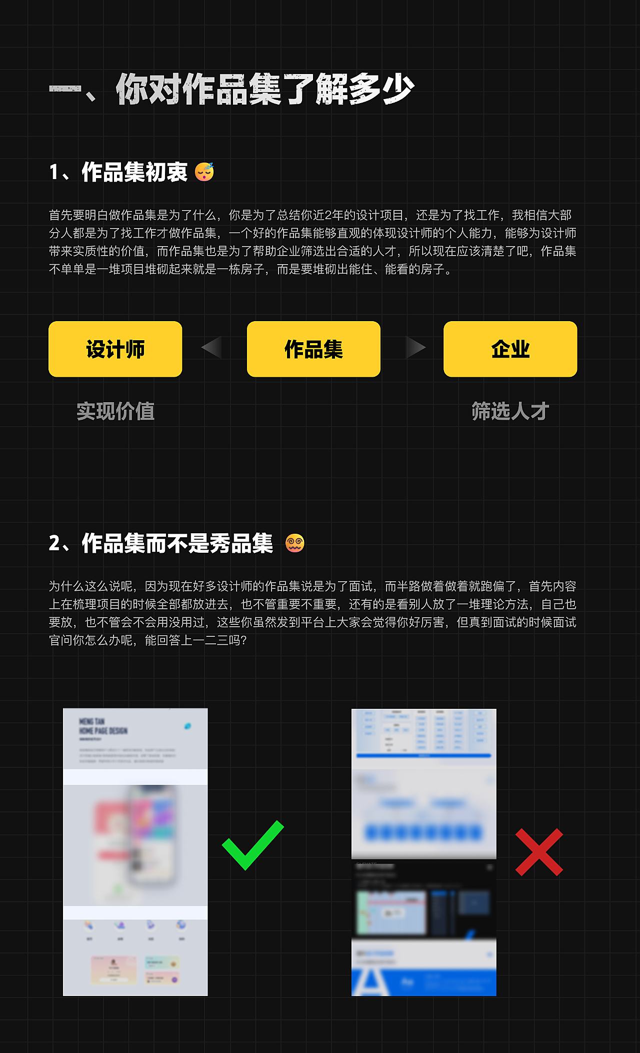 2024新澳免费资料五不中资料,稳定性设计解析_WearOS98.130-9