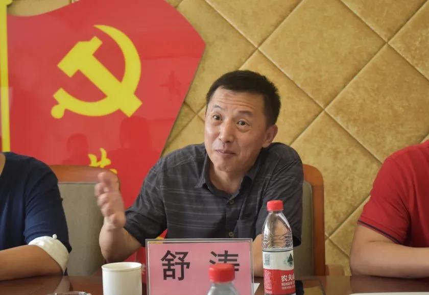 山西最新消息疫情,山西最新疫情消息