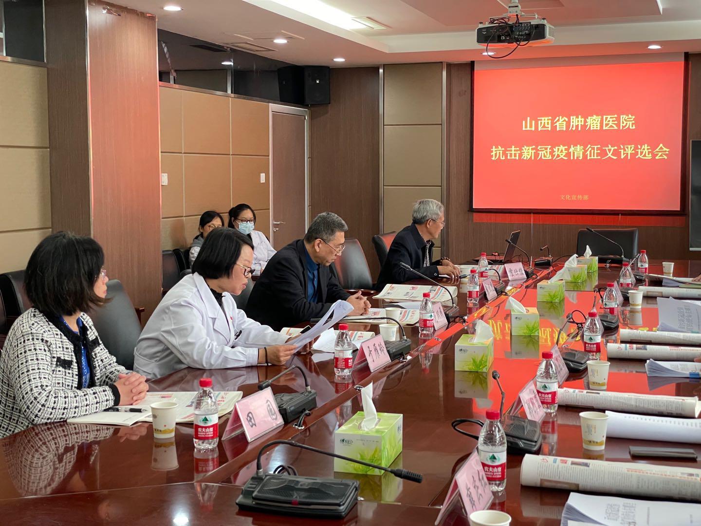 山西最新消息疫情,山西最新疫情消息