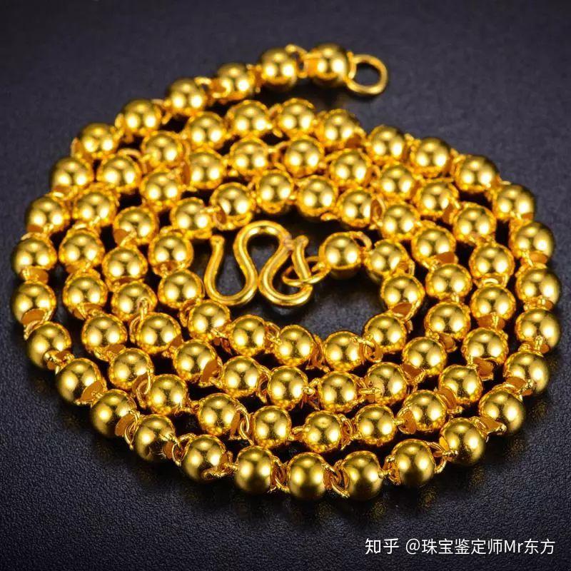 中国黄金最新价格更新通知