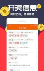 王中王一码一肖一特一中1,迅速设计执行方案_游戏版62.673-8