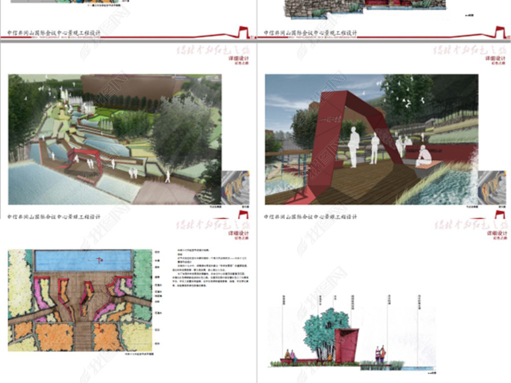 商丘LED显示屏维修 第608页