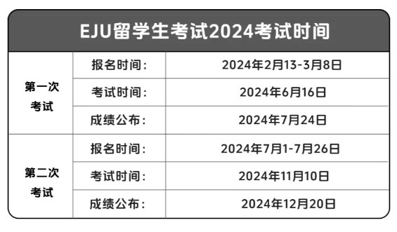 2024香港6合开奖结果+开奖记录,高速规划响应方案_8K46.867-3