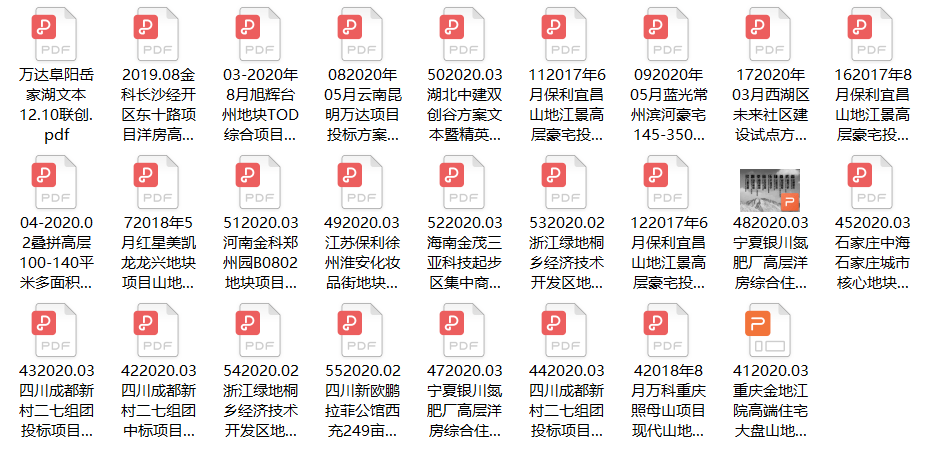 118图库彩图免费资料大全,灵活性策略解析_手游版19.289-4