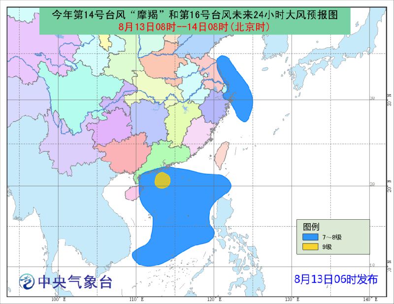 珠海市台风最新消息更新,珠海市台风动态报告