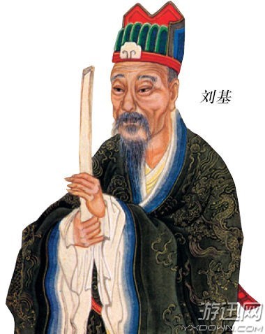 刘伯温一肖一码100%,数据支持设计解析_10DM84.347-5