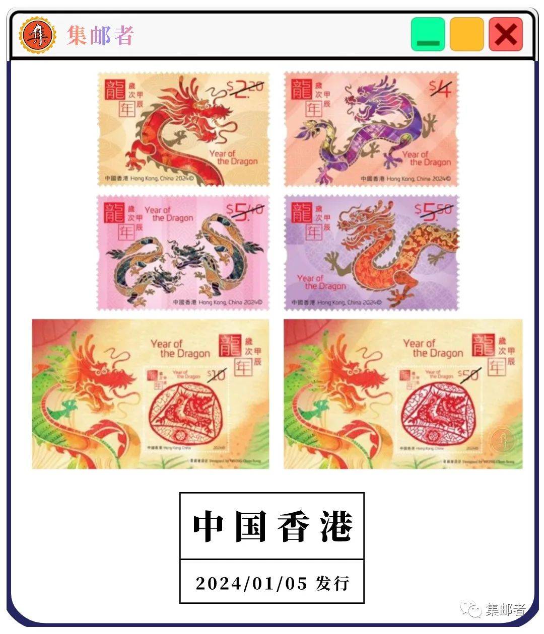 2024澳门精准正版生肖图,平衡指导策略_RX版99.559-7