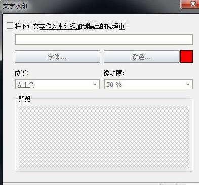 新澳门九点半9点半网站开奖,数据驱动计划设计_Notebook5.663-8