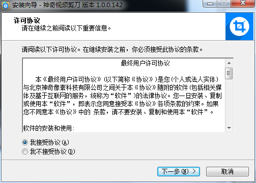 新澳门九点半9点半网站开奖,数据驱动计划设计_Notebook5.663-8