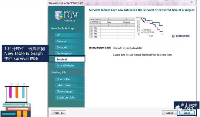 新澳天天开奖资料大全下载安装,具体操作步骤指导_X版65.778-3