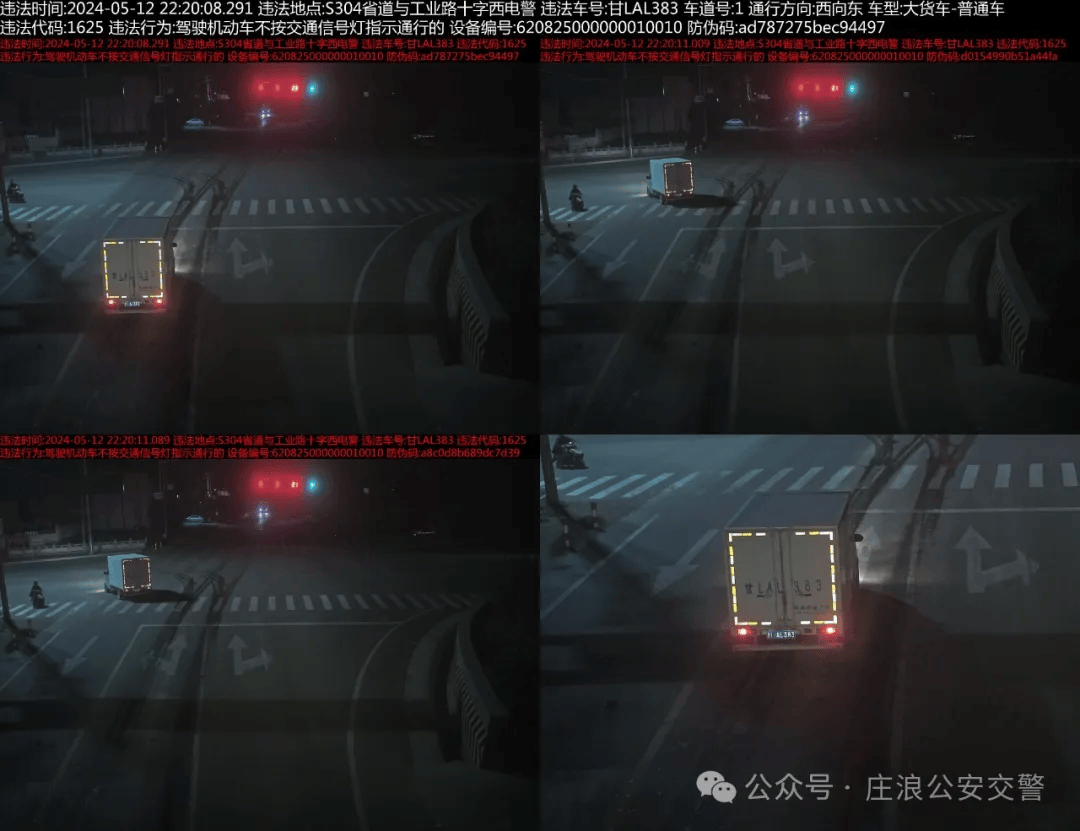 2024澳门今晚开奖结果,数据导向设计解析_MR12.383-2