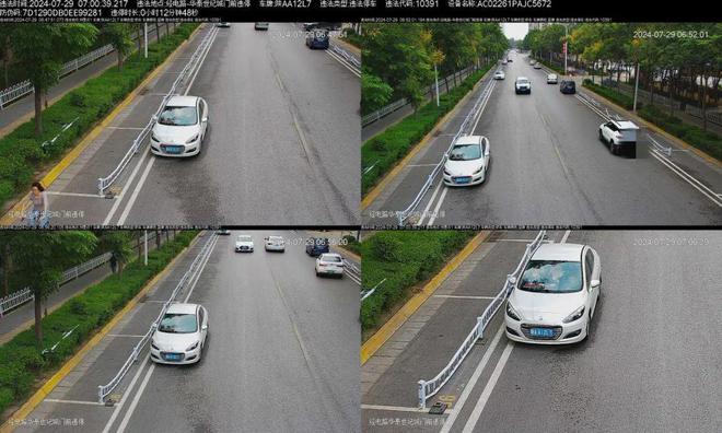 2024年新溪门天天开彩,高速响应解决方案_轻量版15.632-8