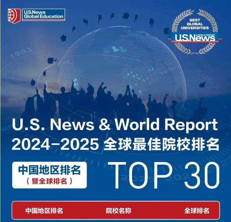 新奥彩2024最新资料大全,现状分析说明_U85.111-2