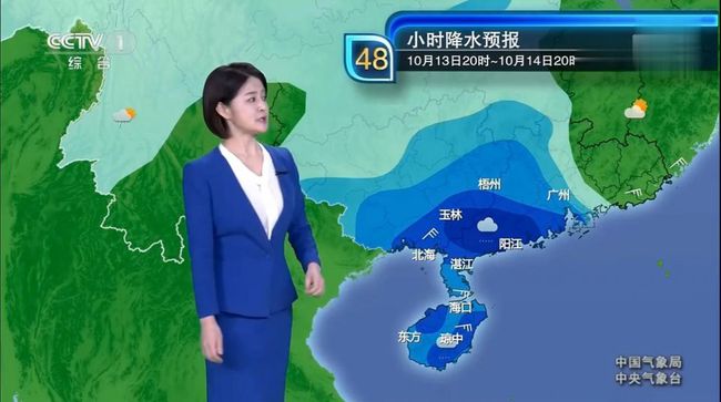 最新台风浪卡对深圳的影响及应对之策