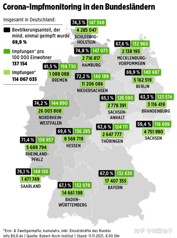 德国疫情最新全球通报,德国疫情最新全球通报,巷弄深处的独特风情与隐藏宝藏