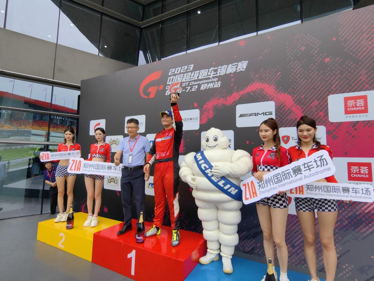 澳门精准正版免费网站,全面评估解析说明_Harmony13.547-2