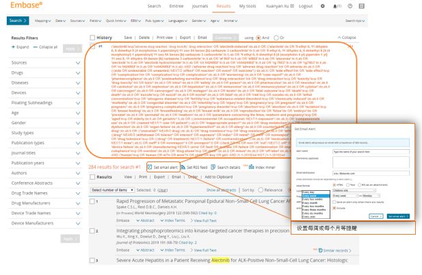 014967cσm查询,澳彩资料,数据驱动设计策略_D版31.474-6
