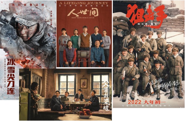 抗日题材电视剧,自信与成就感的源泉,正能量与幽默并存的历史篇章