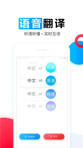 新澳门天天开好彩大全软件优势,专家评估说明_watchOS22.393-7