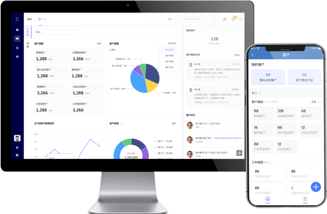 2024精准管家婆一肖一码,实地执行分析数据_OP17.205-4