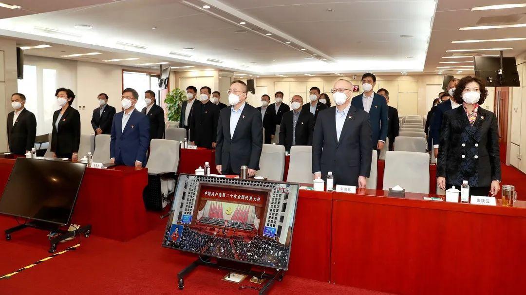 金融城最新动态，蓬勃发展中的金融生态与未来展望