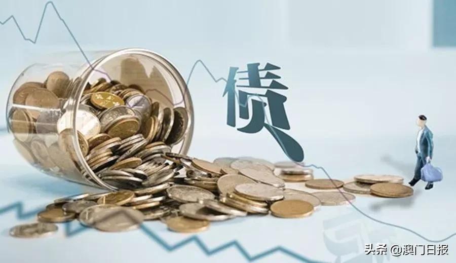 今晚澳门9点30分会开什么号码呢,深层数据分析执行_Z86.705-7