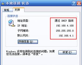 商丘LED显示屏维修 第600页