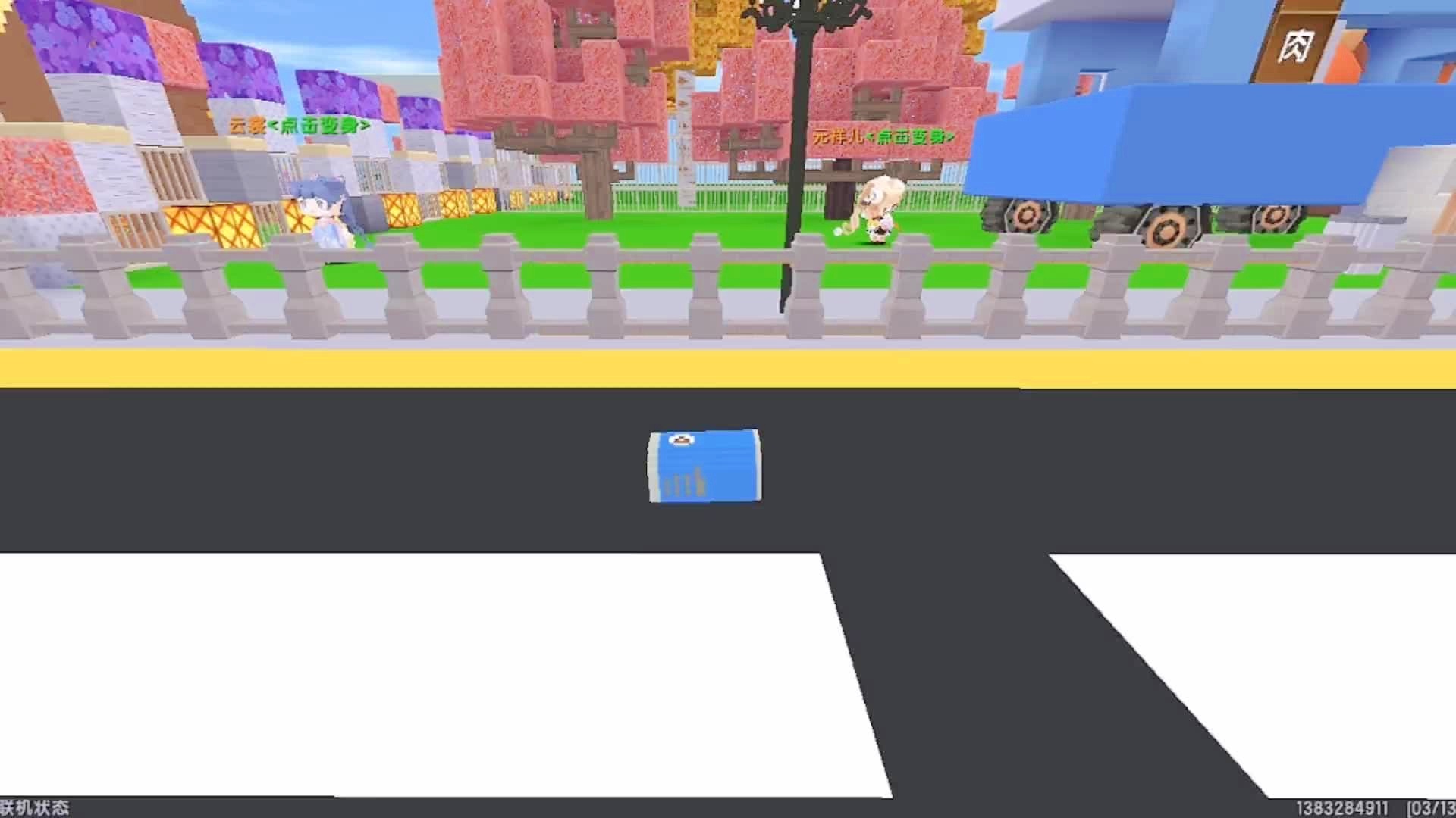 迷你世界日常生活最新探索,虚拟世界对现实生活的影响