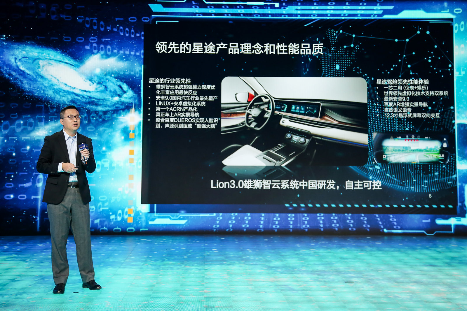 最新开神途发布网，时代的里程碑与行业翘楚