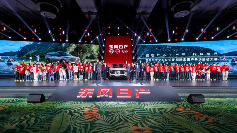 最新开神途发布网,时代的里程碑与行业翘楚