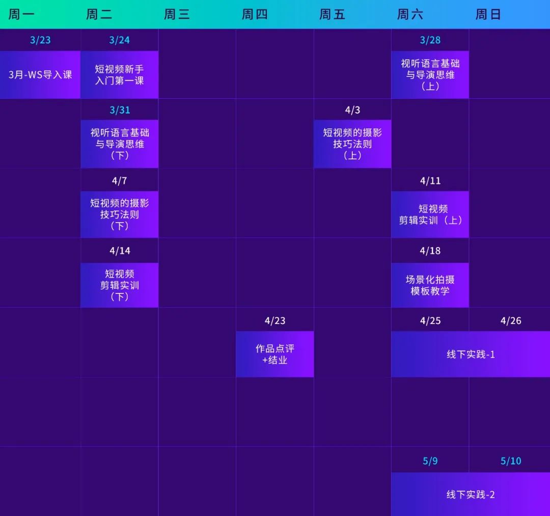 天中图库天中图天中图库087,实际数据说明_FHD版55.551-7