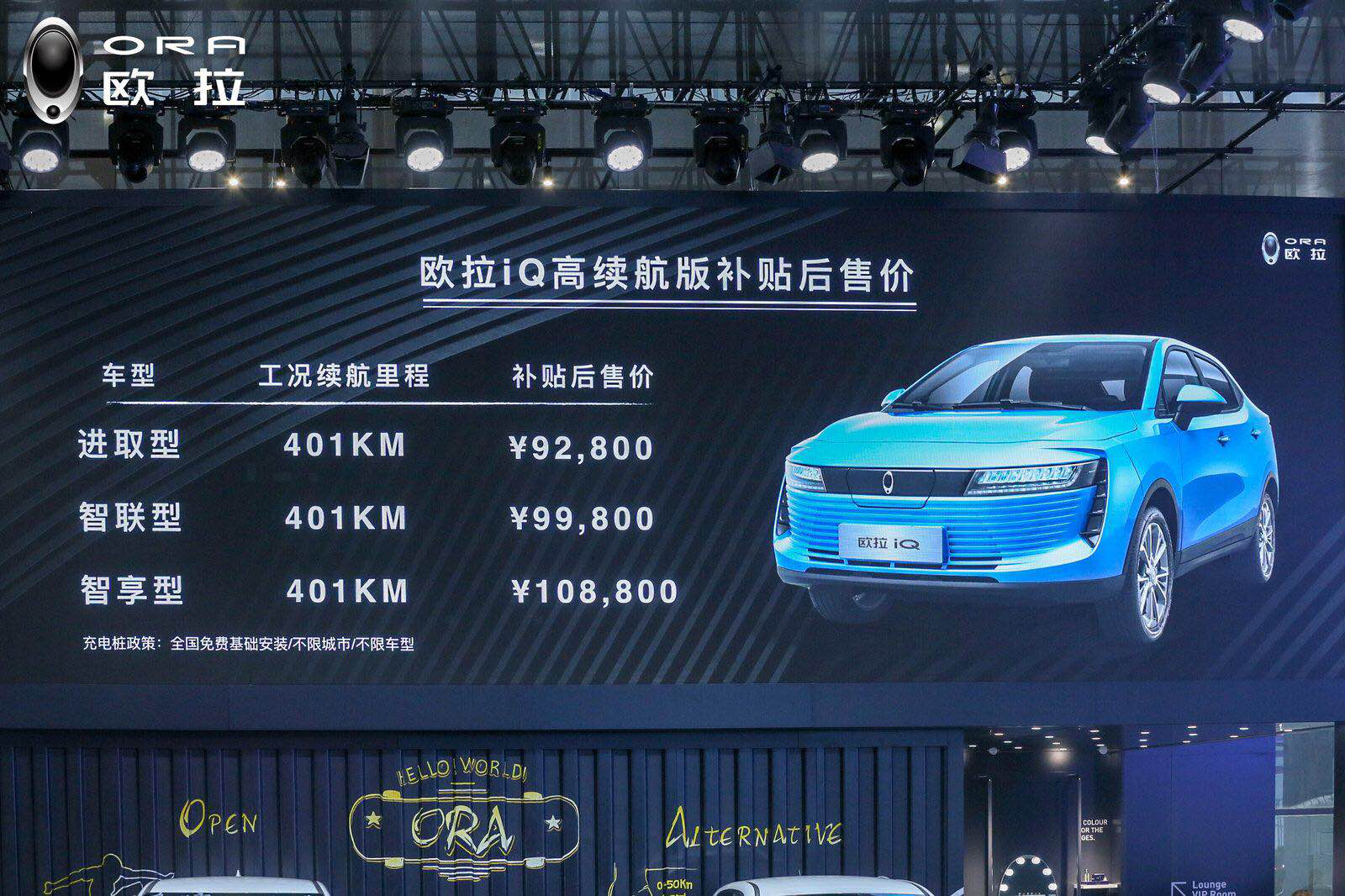 新澳门大众网官网入口,数据引导设计策略_Harmony23.282-6