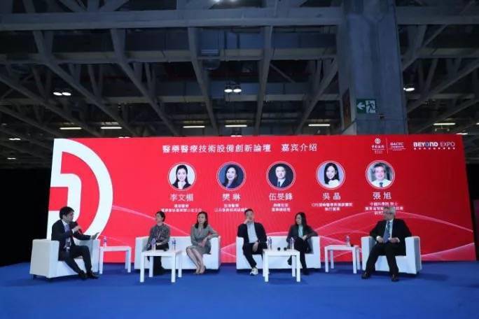 LED显示屏厂家 第597页