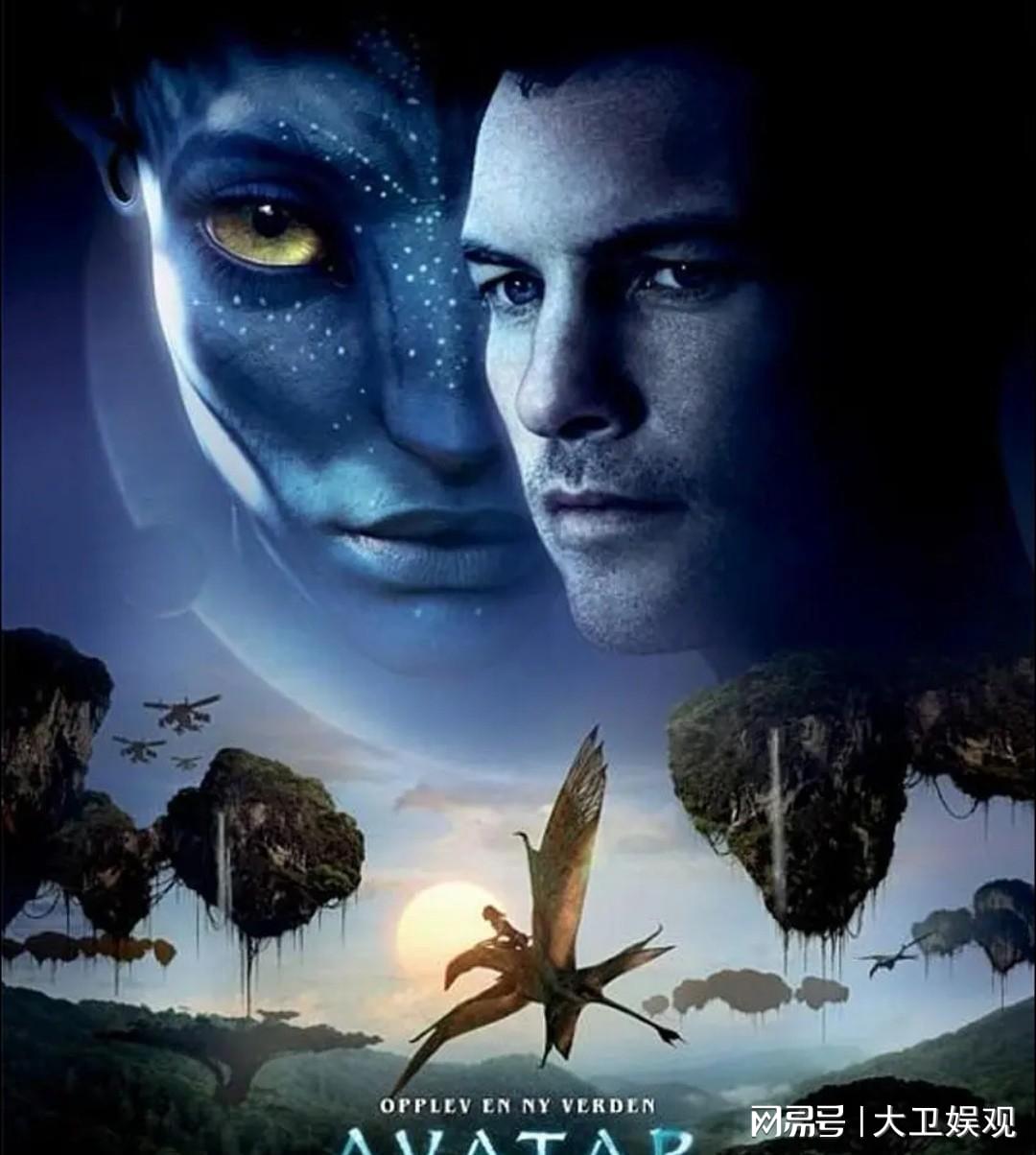 潘多拉视频最新版,科技重塑观影体验的魅力展现