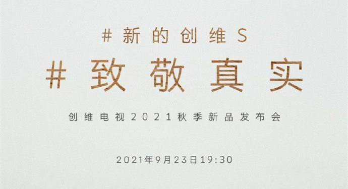 正版澳门天天开好彩大全57期,科技成语解析说明_Harmony54.435-9