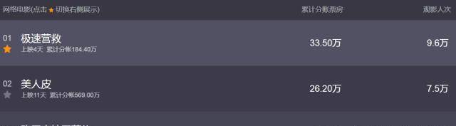 江左梅郎中特期期准资料,现状说明解析_创意版162.569-8