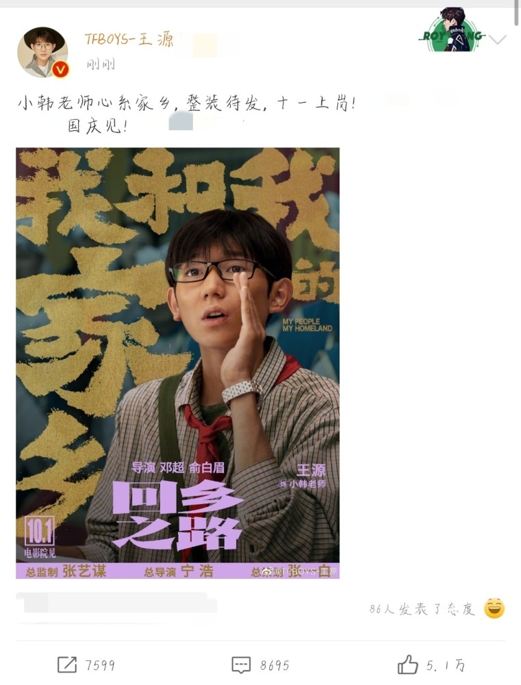 宣宣影视最新版,变化中的学习之旅,自信与成就感的启航地