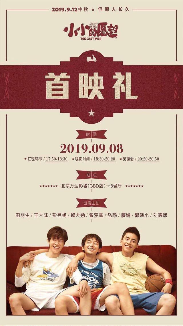 宣宣影视最新版,变化中的学习之旅,自信与成就感的启航地