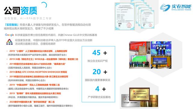 新澳门天天免费资料大全,快速解答执行方案_VE版48.379-9