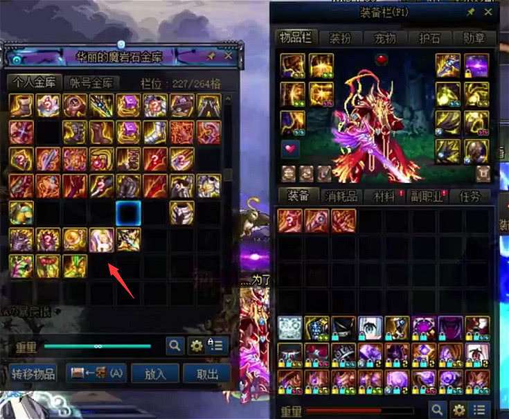 澳门王中王100%期期准确,精细化解读说明_终极版14.857-3