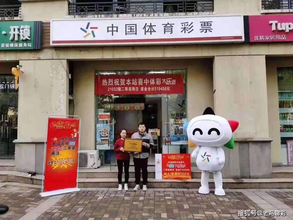 澳门王中王100%期期准确,精细化解读说明_终极版14.857-3