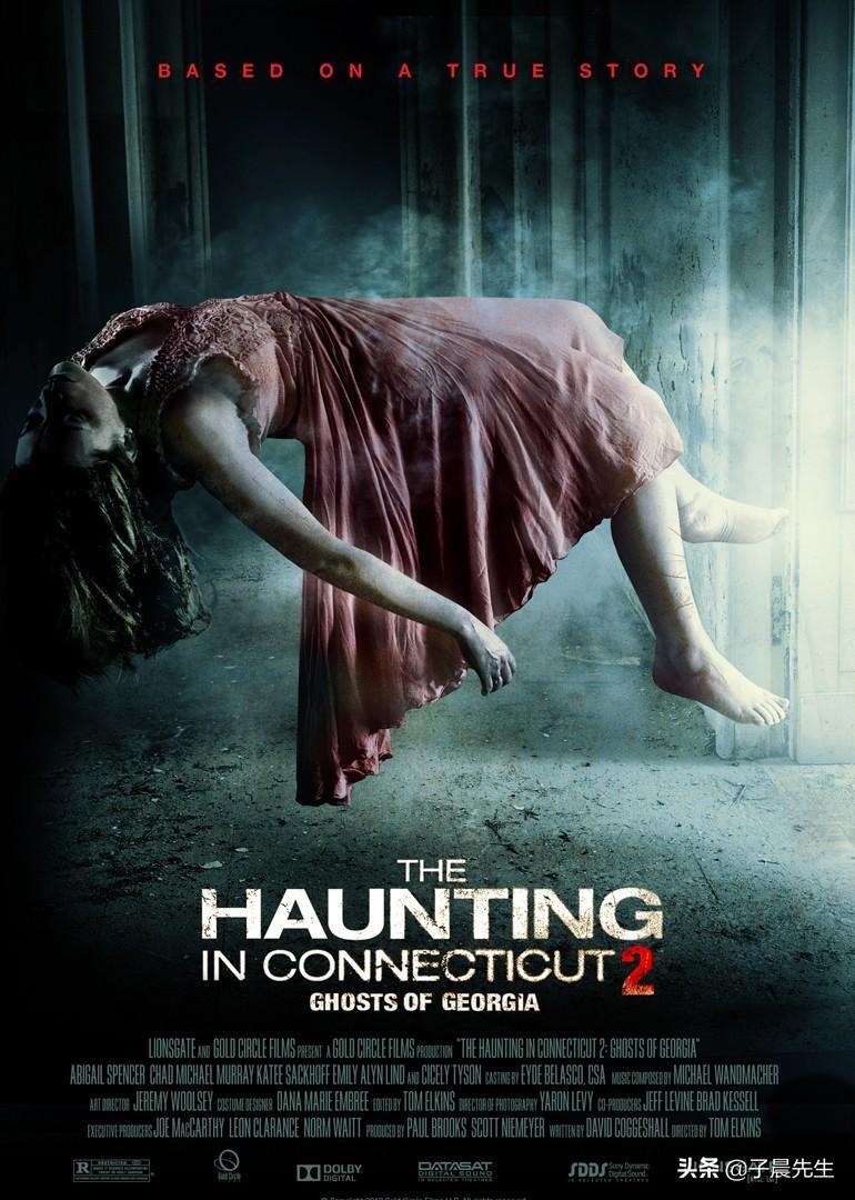 最新恐怖悬疑片推荐及观看指南,详细步骤带你领略惊悚世界