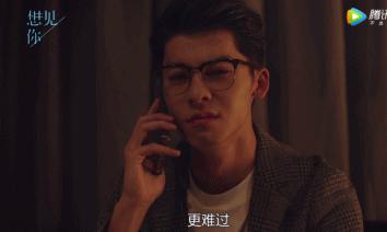 微信最新版语音,声音的力量,自信与成长的旋律旋律