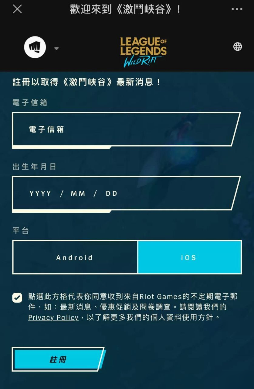 商丘LED显示屏维修 第595页