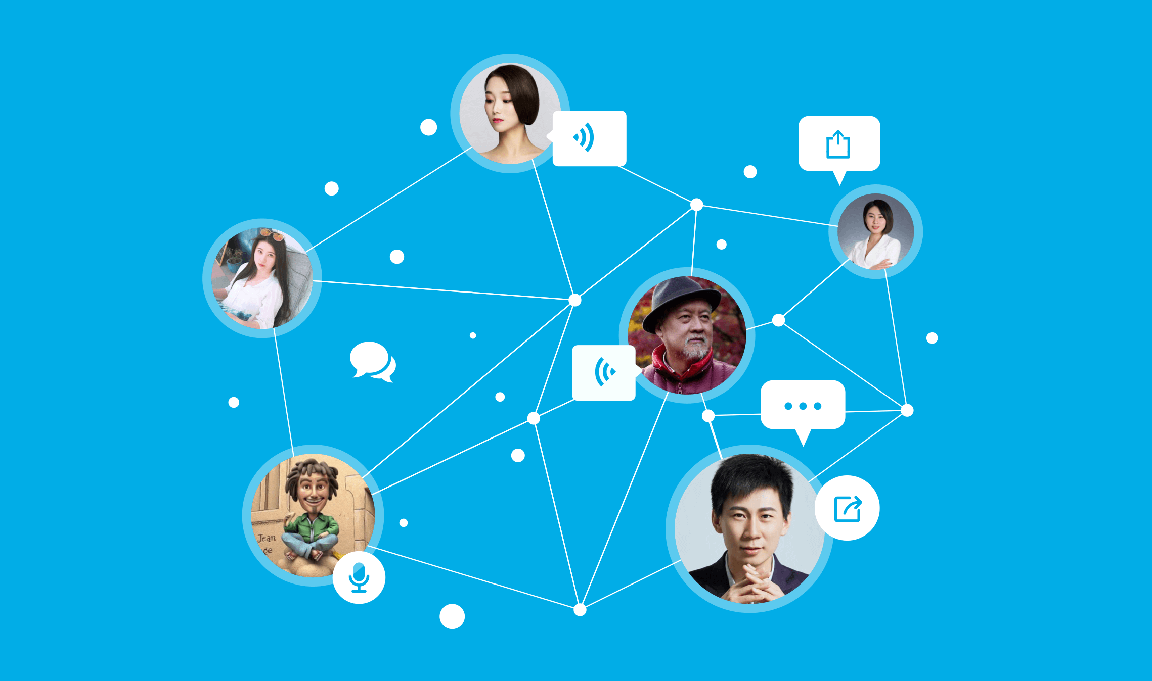 微脉圈最新版,功能升级引领社交体验变革