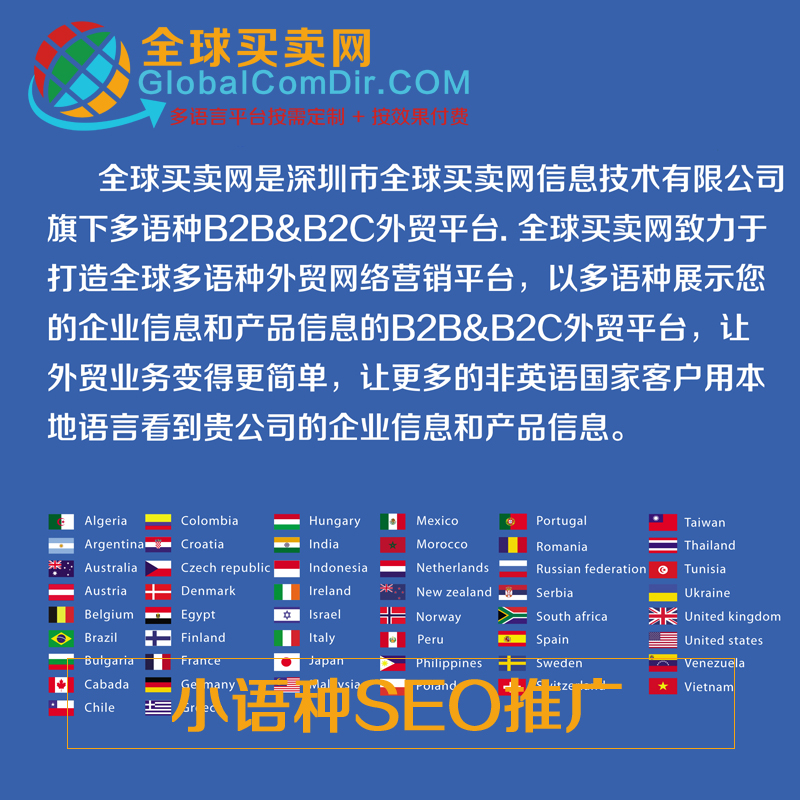 600tkcom查询澳彩,创造力推广策略_旗舰版49.727-9