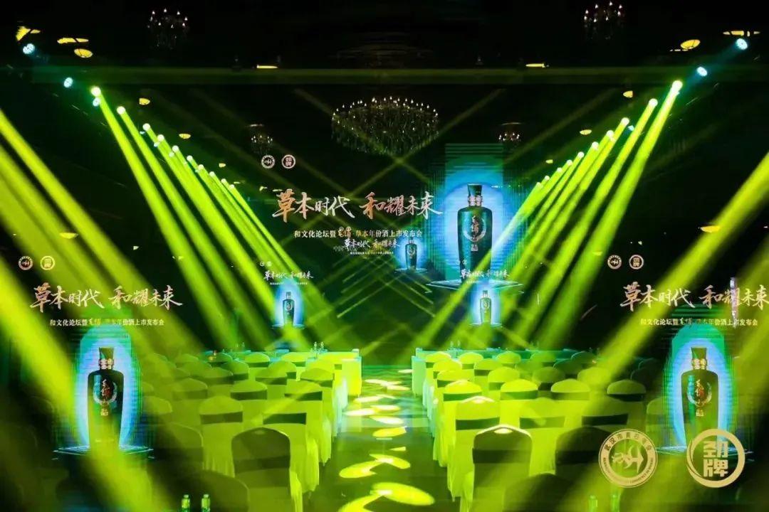 毛铺酒新款传承经典，创新未来，引领酒类新潮流