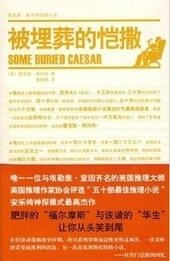 2024澳门特马今晚开奖的背景故事,实地执行考察方案_HT93.183-3